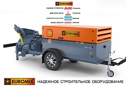 Пневмонагнетатель EUROMIX 350 D TRAIL